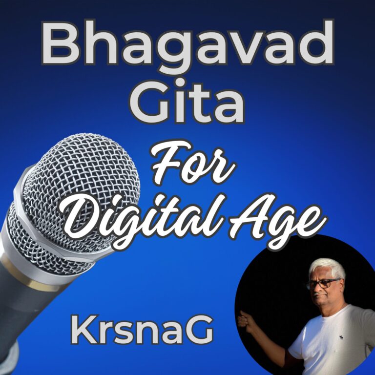 Bhagavad Gita For “DIGITAL AGE”